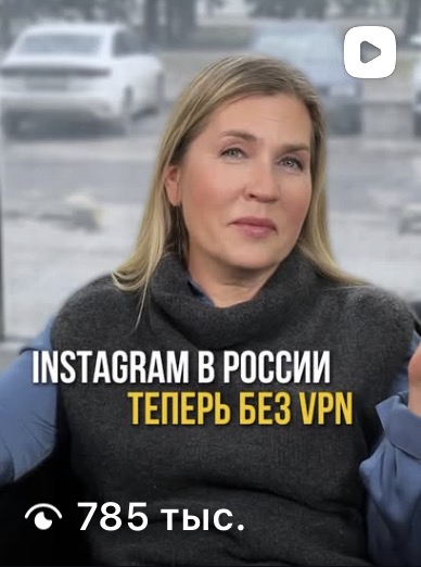 Статистика ролика Premier Tour 6